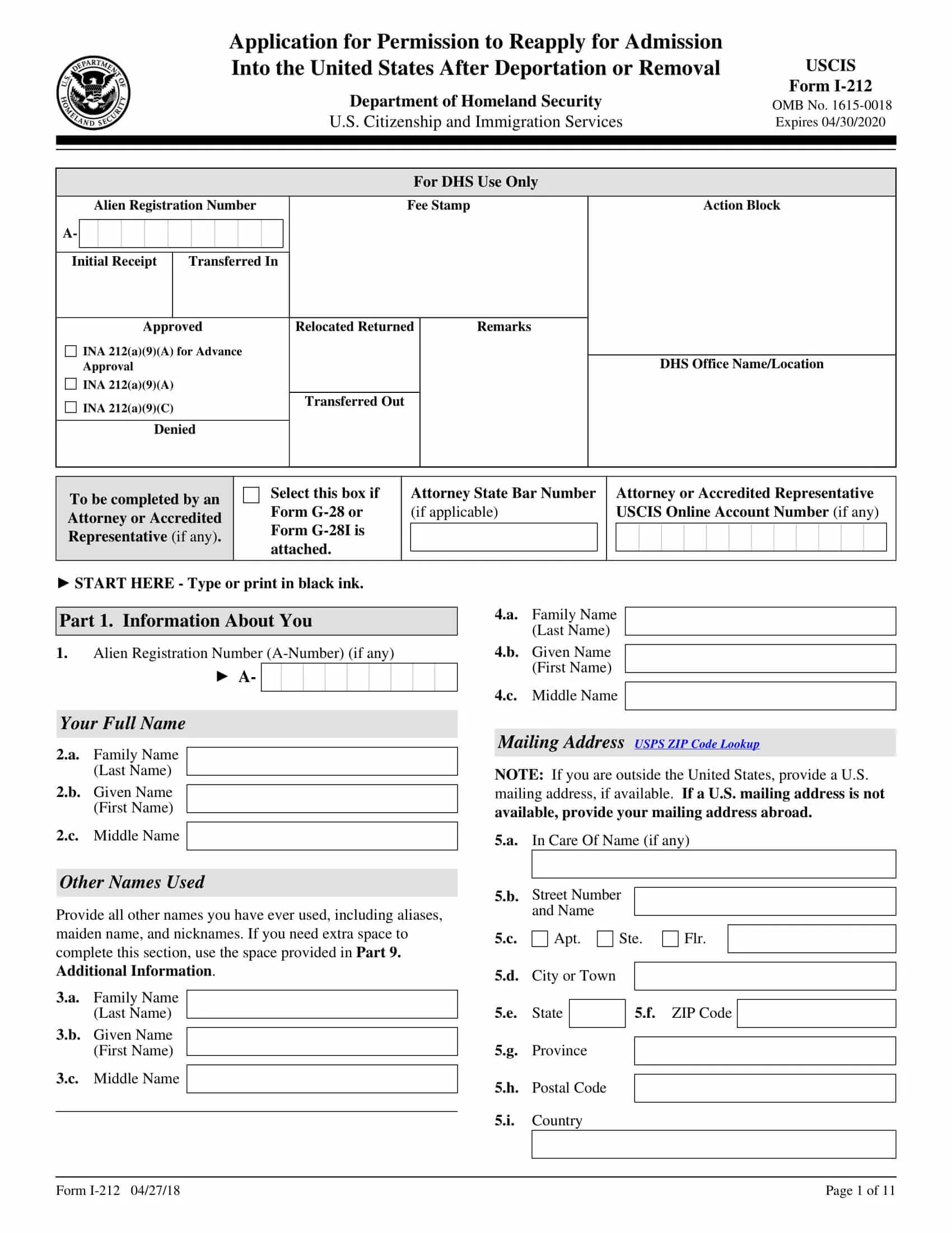 Form I-212 | Application for Permission to Reapply for Admission into the United States After Deportation or Removal