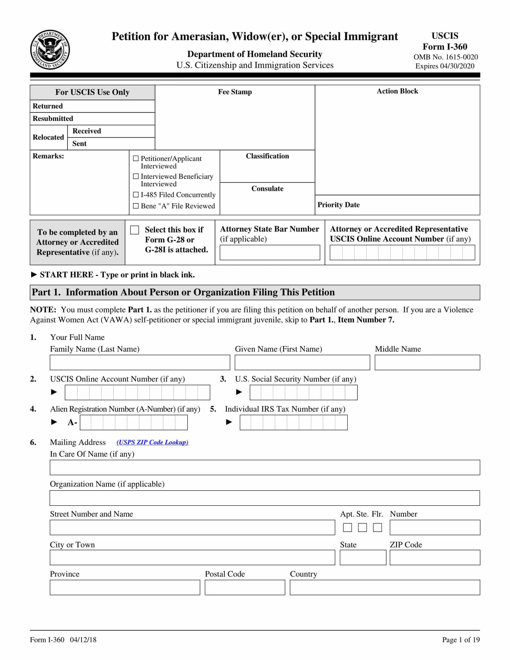 Form I-360 | Petition for Amerasian, Widow(er), or Special Immigrant