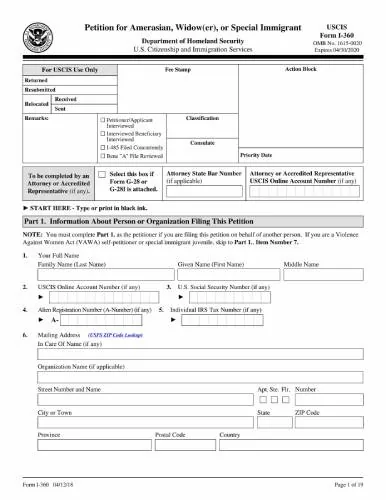 Form I-360 | Petition for Amerasian, Widow(er), or Special Immigrant